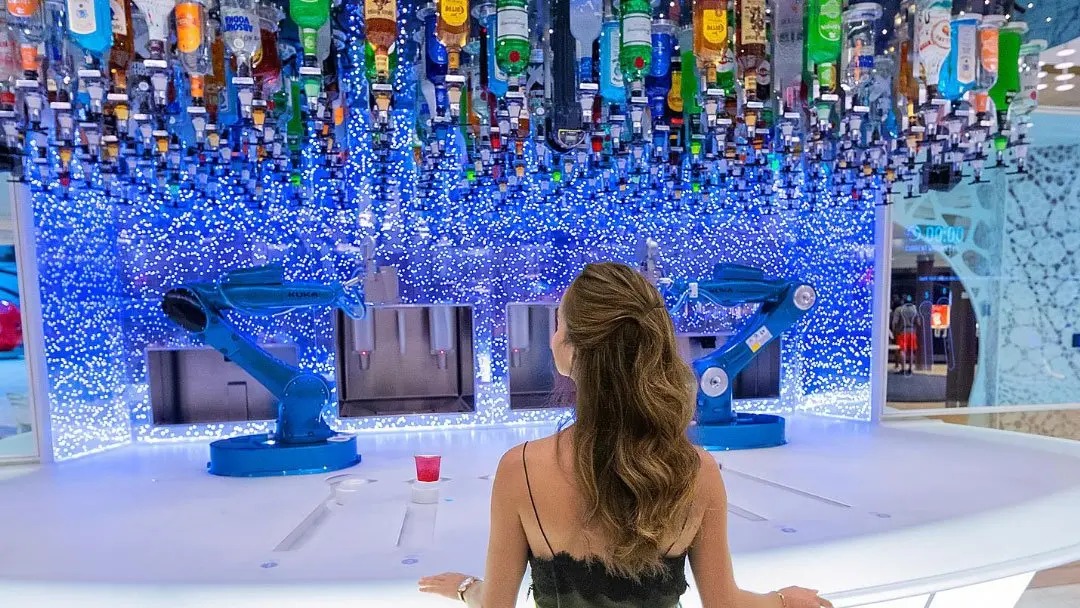 Bionic Bar